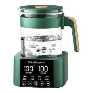荣事达恒温烧水壶调奶器婴儿专用电热水壶家用冲泡奶机智能温奶器