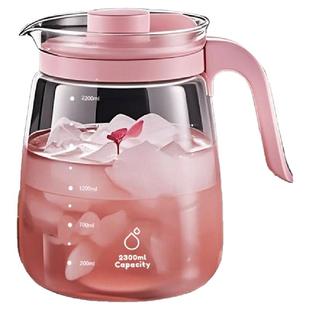 捷安玺玻璃冷水壶家用冰箱冷泡水果茶壶耐高温大容量储冷饮凉水壶