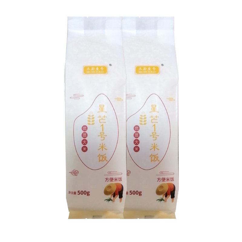 禾厨壹号星芒米饭炒饭专用米1号大米五谷杂粮餐饮特色食材包邮