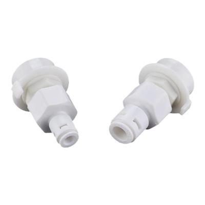 一靓壁挂小迷你洗衣机进水管接头