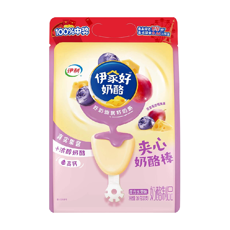 伊利QQ星原生A2酪蛋白