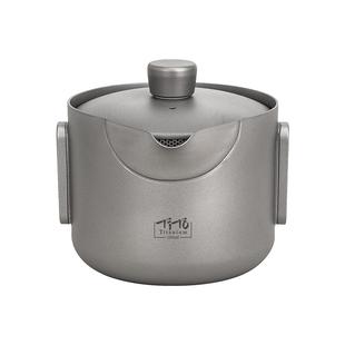 钛途TiTo纯钛泡茶器便携泡茶壶手抓壶旅行茶具套装户外快客杯茶壶