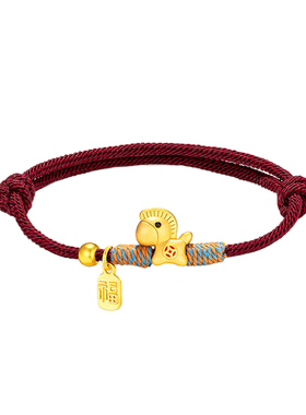 马年本命年手链999纯银马上有钱