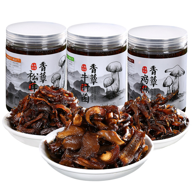 云南鸡枞牛肝松茸菌即食下饭菜