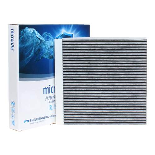 科德宝适配小鹏P7第一代/P7i/G9电动车专用活性炭空调滤芯格滤清