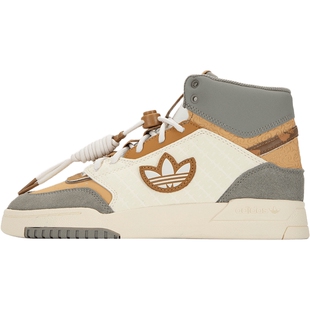 阿迪达斯三叶草女鞋2026兔年新春款CNY高帮运动鞋休闲板鞋 IF2674