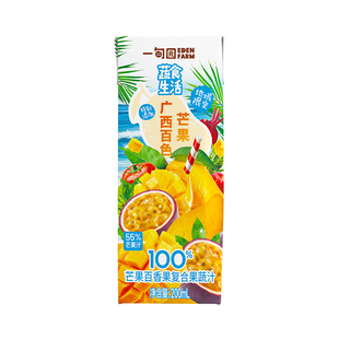一甸园地域限定广西百色芒果味100%复合果蔬汁200mL*10盒1箱