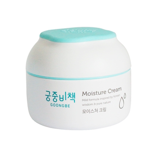 韩国进口宫中秘策儿童防晒霜面霜乳液洗面奶婴儿宝宝专用宫中秘籍