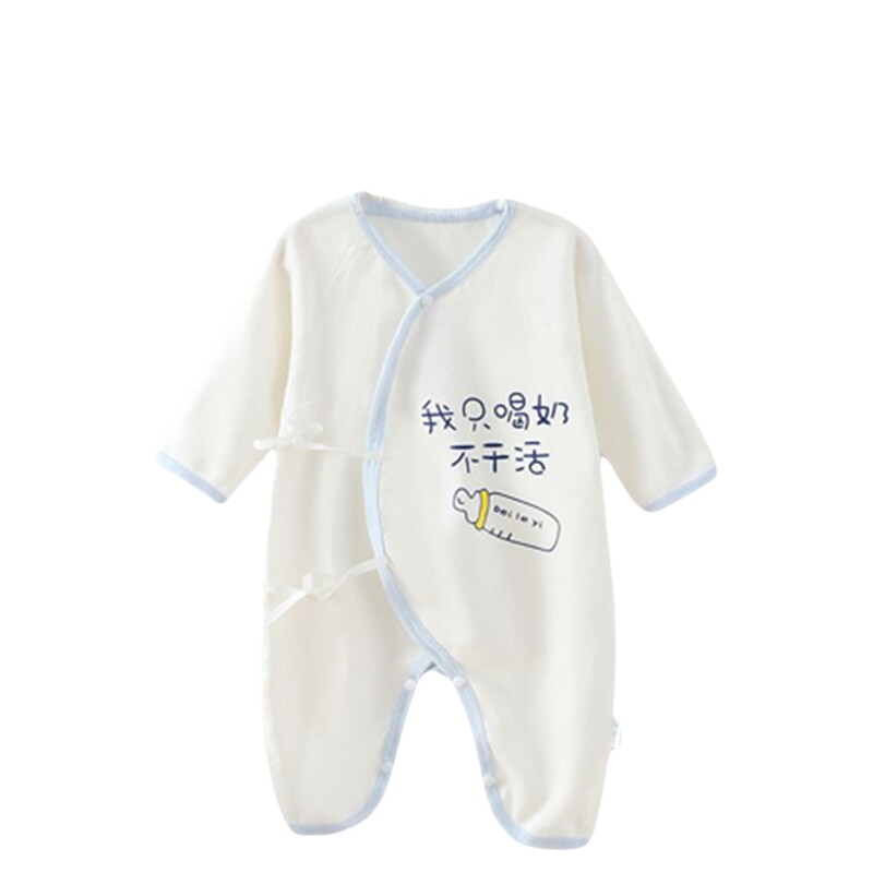2件装 新生婴儿儿衣服秋季0-3个月初生宝宝连体衣哈衣蝴蝶衣四季