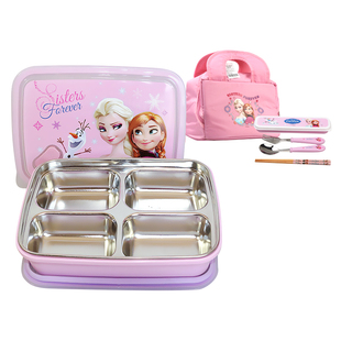 韩国冰雪奇缘小学生饭盒上学专用儿童保温餐盒304/316不锈钢餐盘