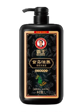 霸王首乌滋养清爽洗发水