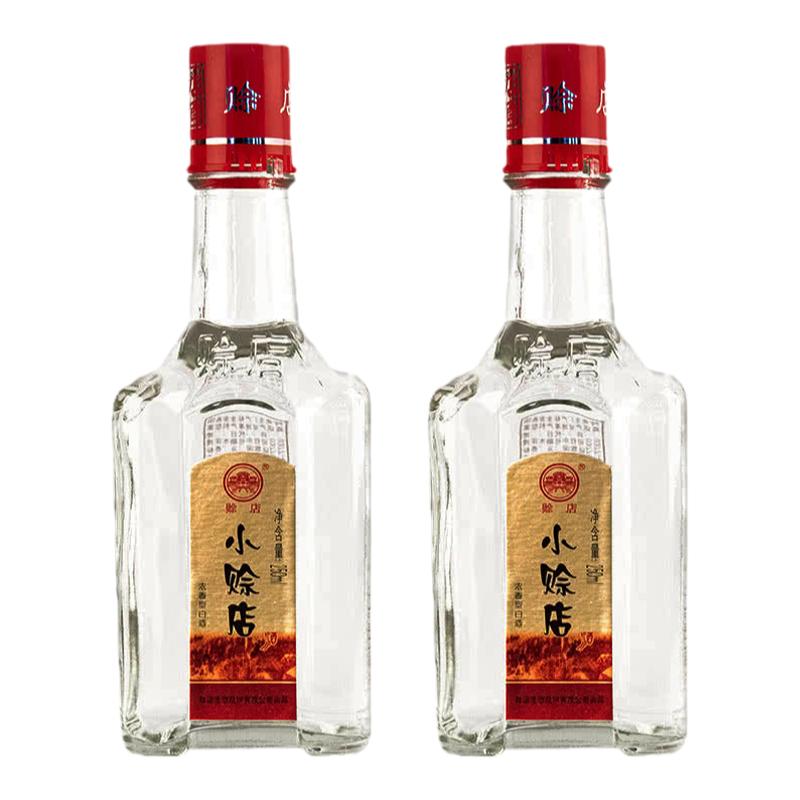 赊店老酒250ml52度绵柔型