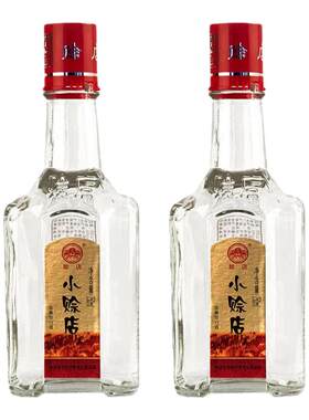 赊店老酒250ml52度绵柔型