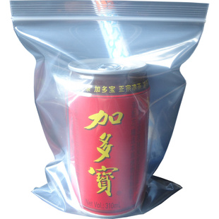 15*22*20丝 食品自封口塑料透明密封袋封口袋自封袋分装袋食品袋