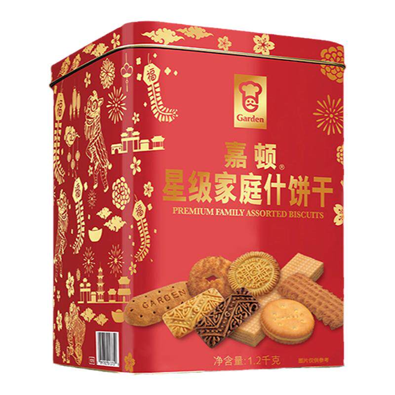 嘉顿喜饼红罐星级家庭充饥早餐