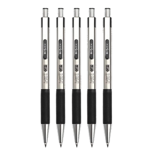 晨光逸腾按动中性笔gp0170商务高档签字笔男士金属笔杆重手感高端按压式水笔黑色碳素笔水性黑笔办公文具用品