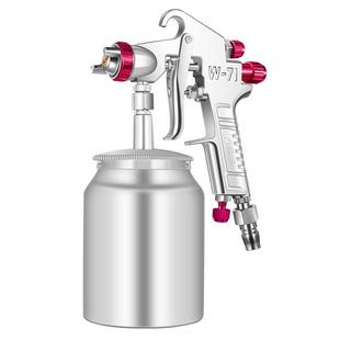 藤原W77喷漆枪装修专用大容量墙面乳胶漆喷枪上壶下壶气动高雾化