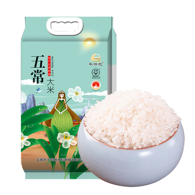 东北五常大米核心产区10斤真空