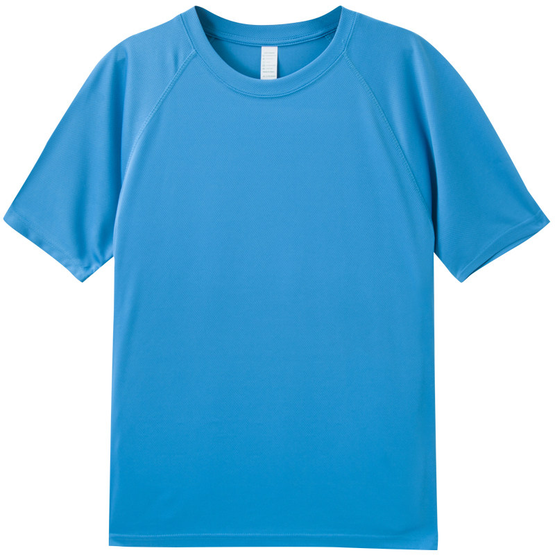 速干t恤定制班服跑步健身训练速干衣diy工作服文化广告衫印logo字