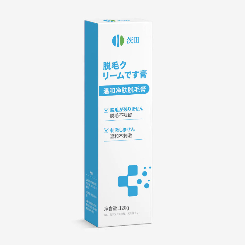 青少年脱毛膏学生专用唇部去小胡子初高中女全身可用腋下不留黑点