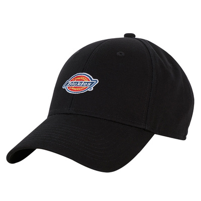 【+79换购】可调节百搭棒球帽