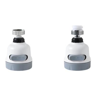 三档厨房防溅花洒新疆包邮