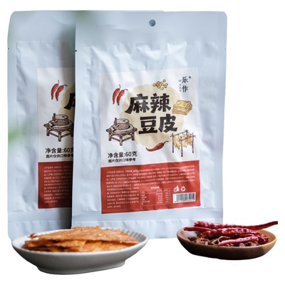 乐作 | 手工制作麻辣豆皮 轻油少负担清爽 不油腻越嚼越香 非油炸