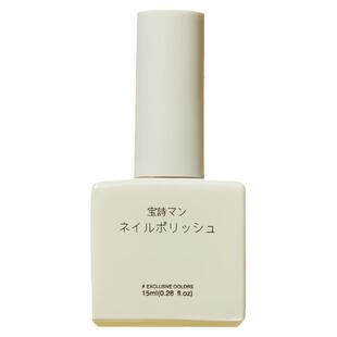 甲油胶美甲店专用底胶封层套装指甲油胶可剥加固胶磨砂钢化小套系