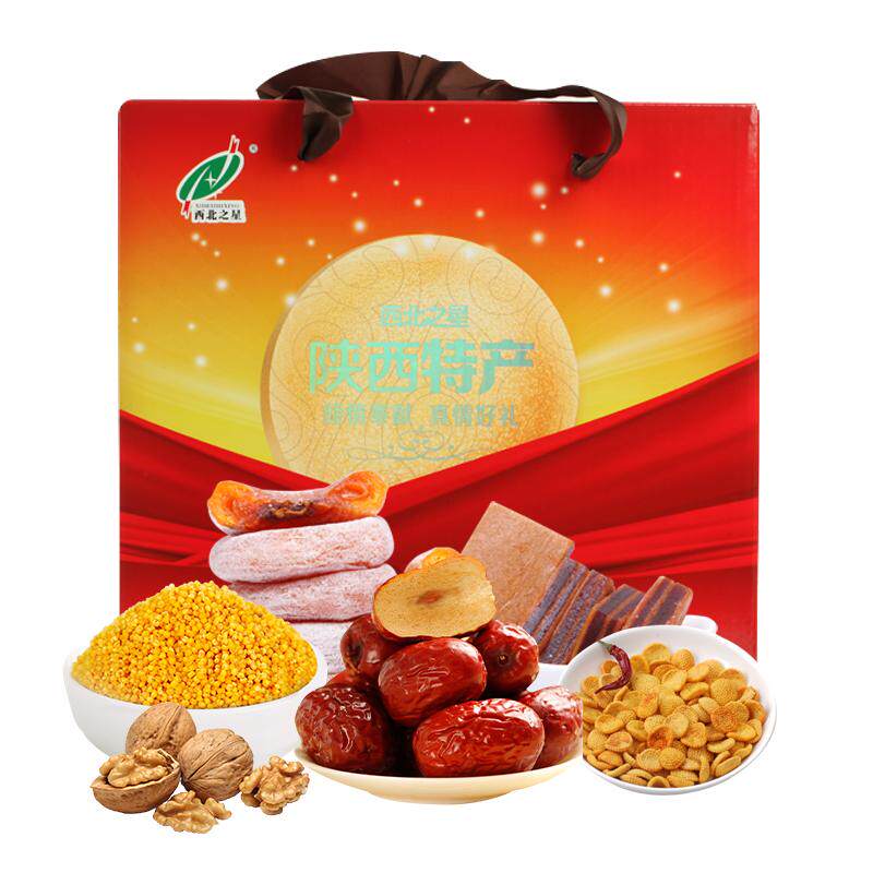 红枣陕西特产年货礼盒零食干果