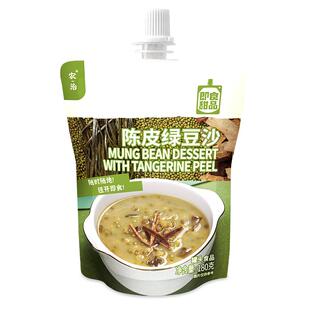 农治即食甜品陈皮绿豆沙180g 速食冰镇解暑