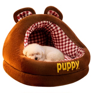 狗窝冬天加厚保暖半封闭安全感小型犬比熊睡觉的沙发猫窝四季通用