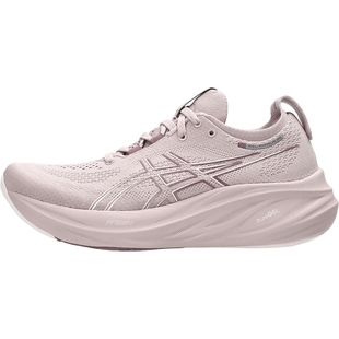 ASICS亚瑟士女子轻量缓震耐磨跑步鞋舒适透气运动鞋GEL-NIMBUS 26