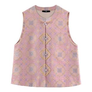 中国丝绸隆鹊【毛明山 粉色如意】宋锦新中式重工设计款百搭马甲