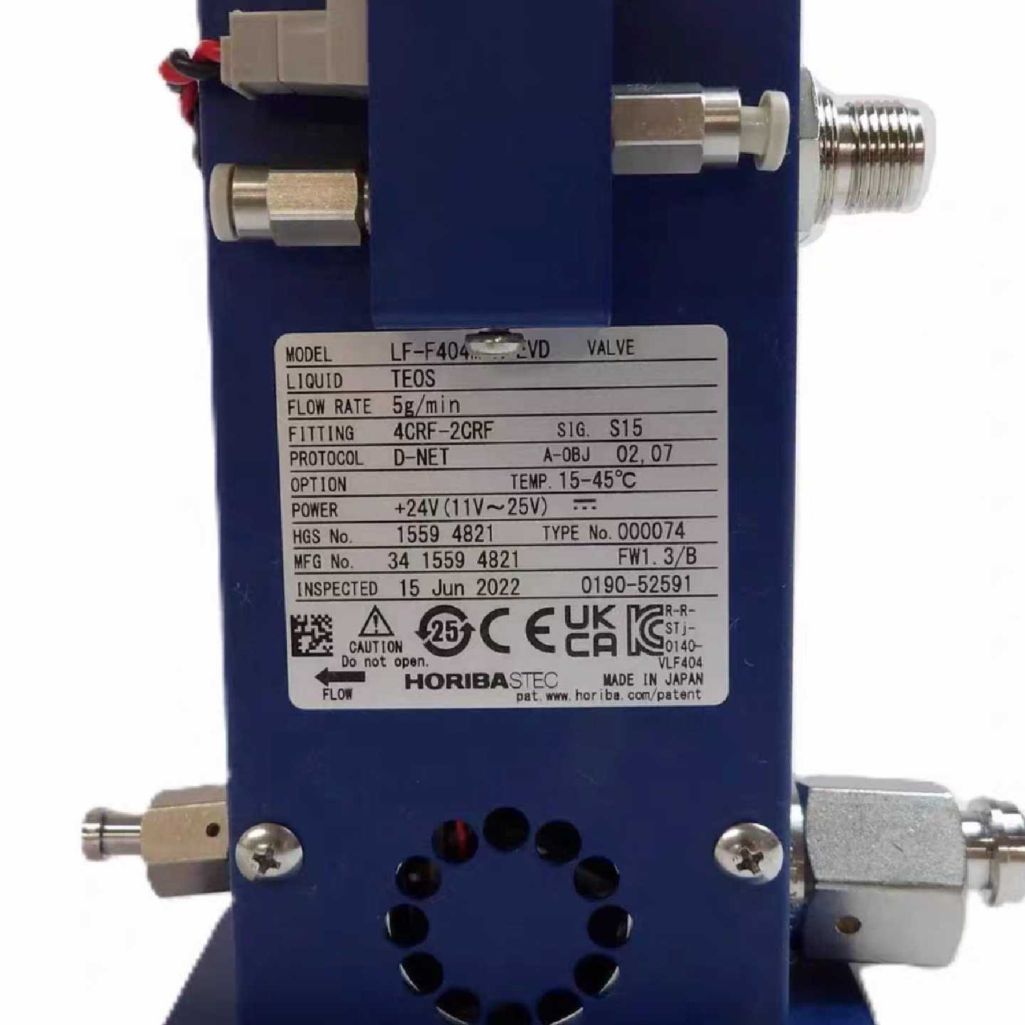 议价Horiba STEC LF-F404M-A-EVD，TEOS,5G/min - 实物图
