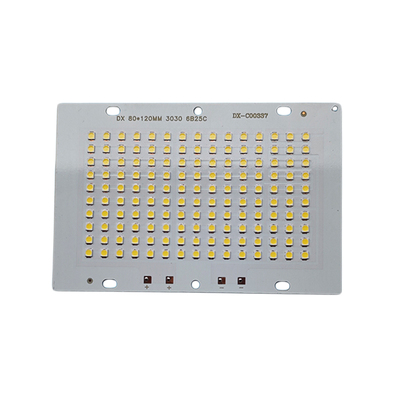 LED投光灯灯芯100瓦驱动电源配件