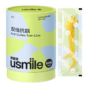 笑容加usmile儿童牙线清洁防蛀抗龋超细双线长颈鹿牙线棒