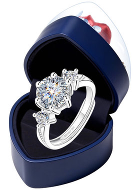 【官方自营】高级感珠宝补贴价