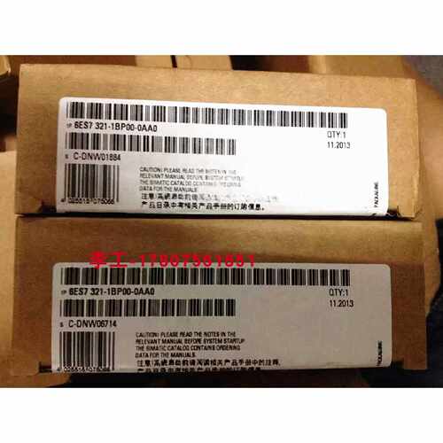 议价6ES7321-1BP00-0AA0西门子数字输入 SM 321 64 DE24V DC6ES7