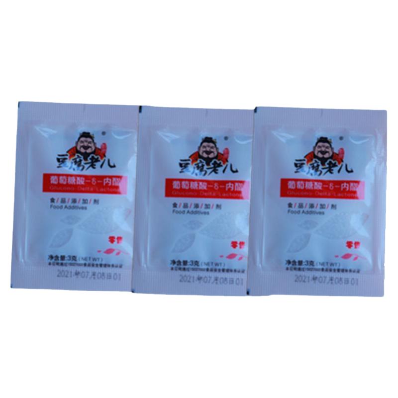葡萄糖內(nèi)脂豆腐老兒豆腐腦家用自制豆花凝固劑商用葡萄糖酸內(nèi)酯粉