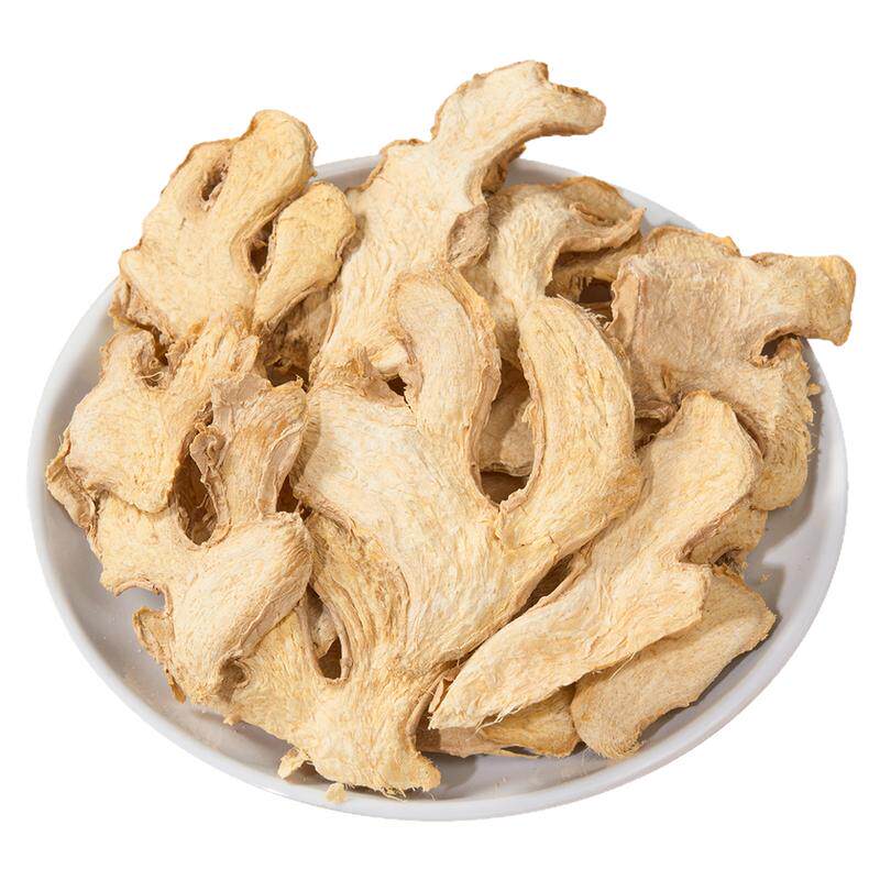 干姜正品云南小黄姜泡水