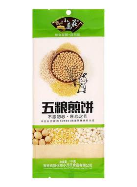 小万庄100g袋装煎饼东北