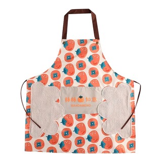 防水围裙家用厨房防油2025女新款家里家外时尚透气做饭网红男围腰