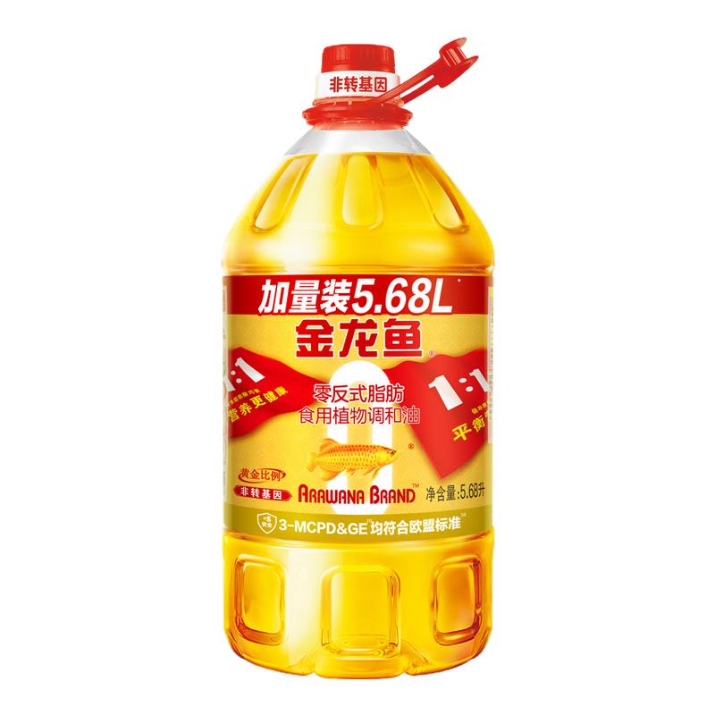 金龙鱼非转基因黄金比例食用调和油5.68L大桶家用健康植物食用油