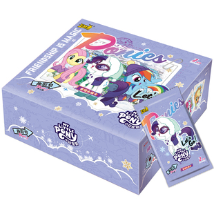 正版卡游小马宝莉卡片趣影包第六弹6去影4黑背CR单卖一整盒N2元包