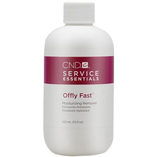 cnd洗卸甲水甲油胶维他命环保植物无味不伤手甲强力美甲光疗专用