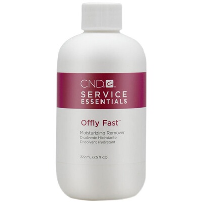 维生素E卸甲更滋润高效青瓜味