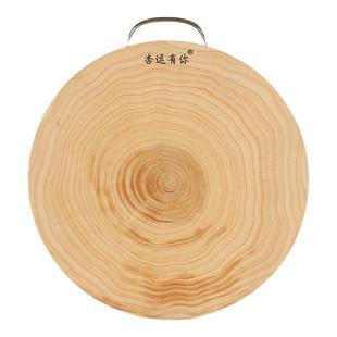 泰兴银杏木砧板实木切菜板白果树整木圆形菜墩案板厨房家用刀板
