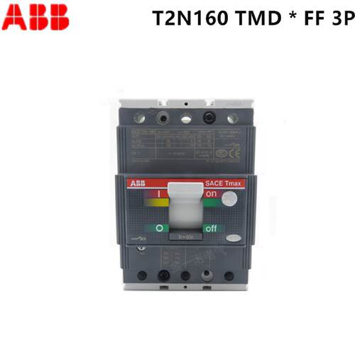 议价ABB全新原厂正品 塑壳断路器 T2N160 TMD10/100 FF 3P