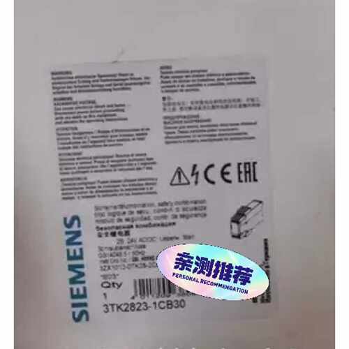 安全继电器3TK2823-2CB30 正品库存货，全新包装！