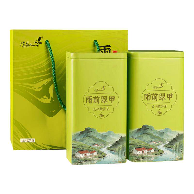 2026长兴顾渚紫笋雨前特级绿茶